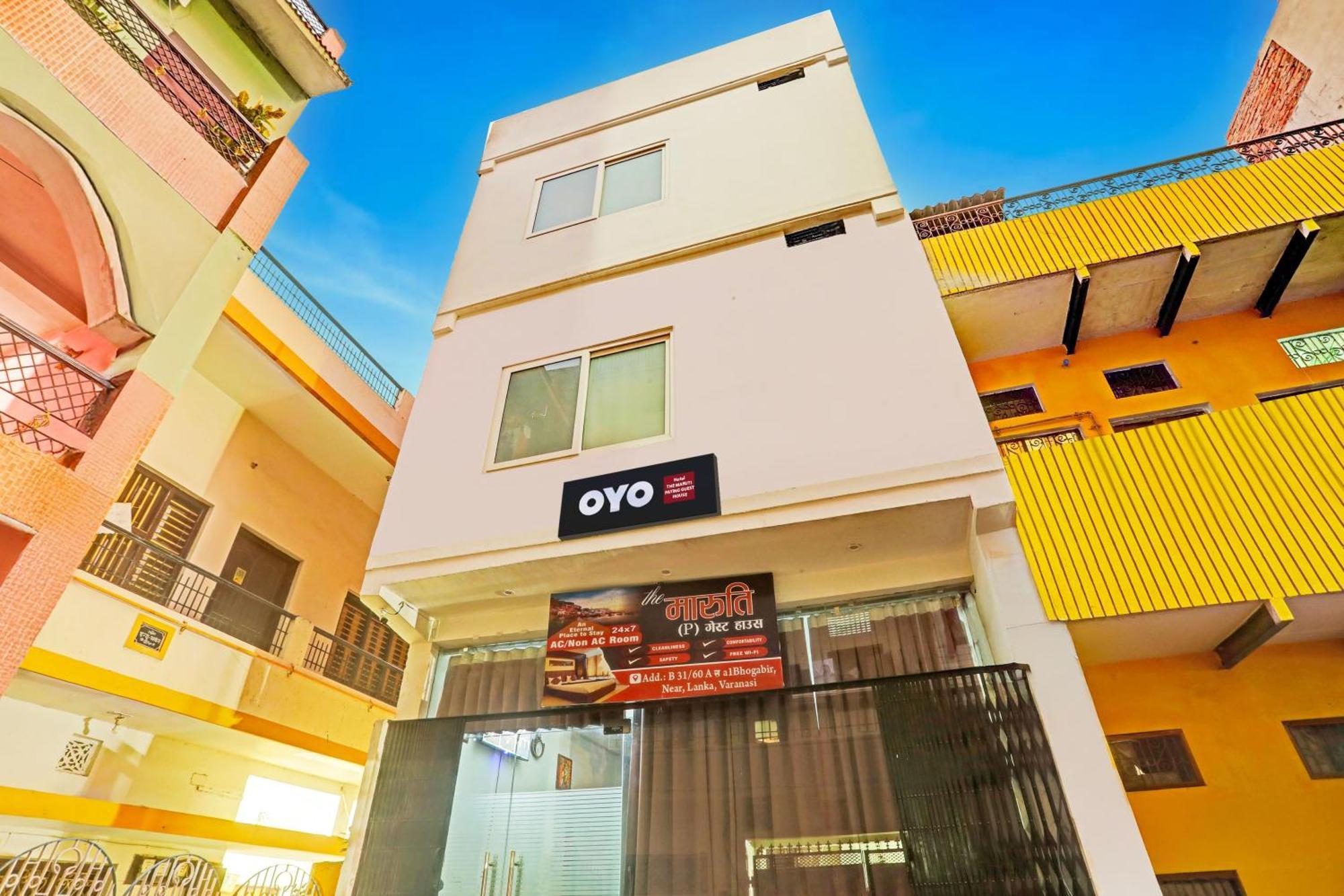 Hotel O The Maruti Paying Guest House バラナシ エクステリア 写真