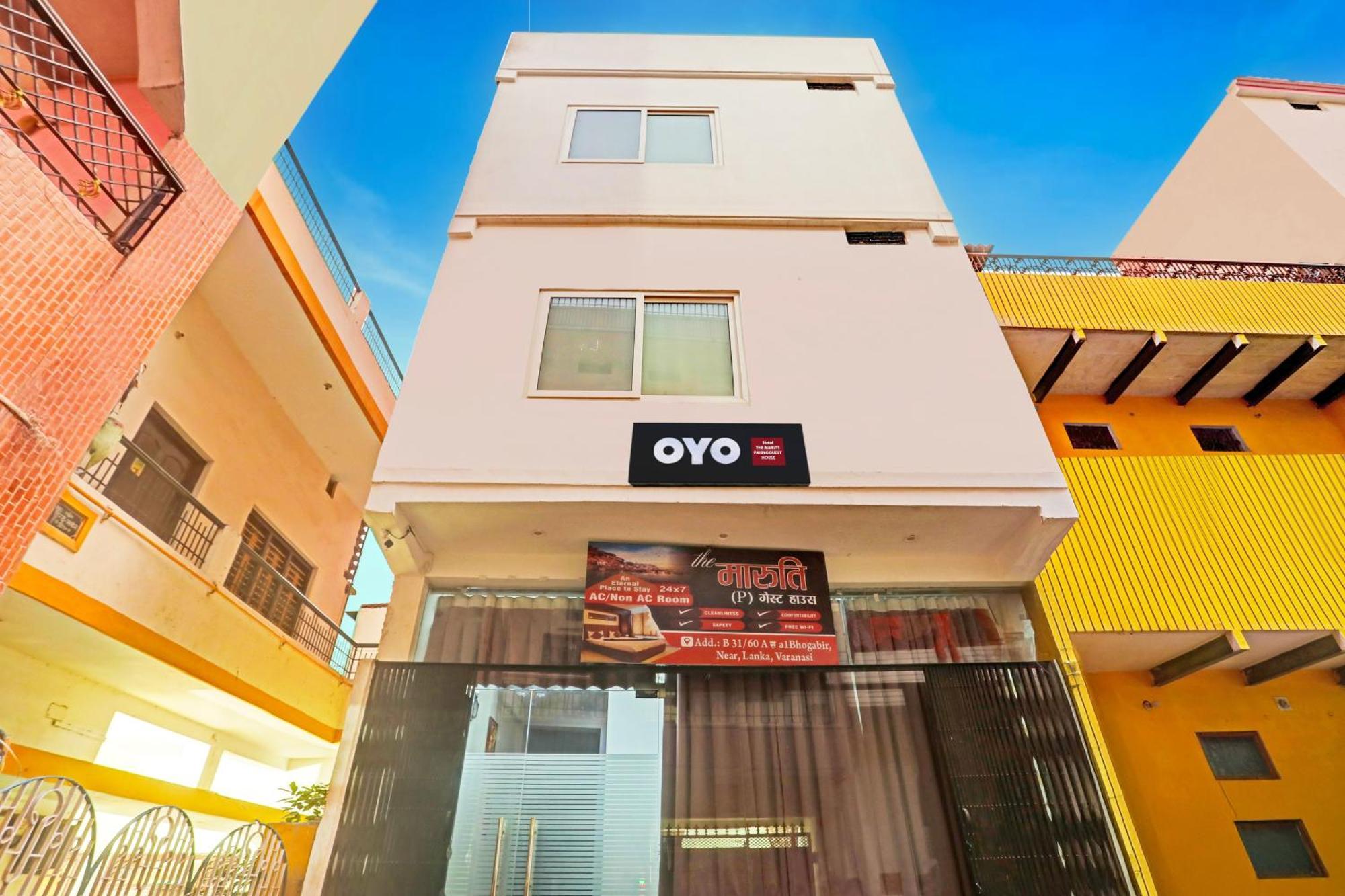 Hotel O The Maruti Paying Guest House バラナシ エクステリア 写真